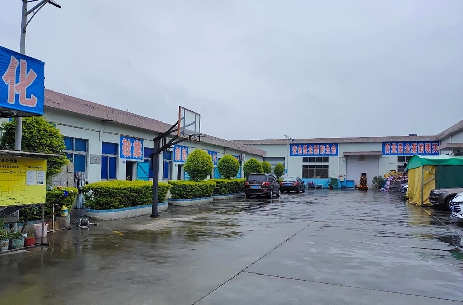 จีน Dongguan Fulund Intelligent Technology Co., Ltd. รายละเอียด บริษัท