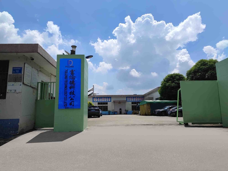 จีน Dongguan Fulund Intelligent Technology Co., Ltd. รายละเอียด บริษัท