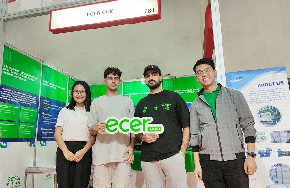 จีน Beijing Silk Road Enterprise Management Services Co., Ltd.